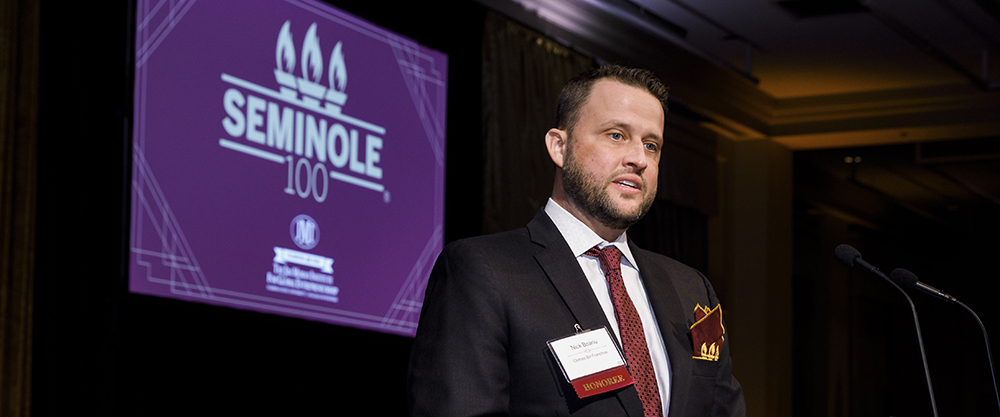 Fsu Celebrates Seminole 100 College Of Business Alumni Dominate College Of Business
